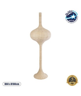 GLOBOSTAR® ALADDIN 02052 Boho Επιδαπέδιο Φωτιστικό με Ντουί 1 x E27 AC 220-240V IP20 - Μπεζ - Μ60 x Π60 x Υ180cm